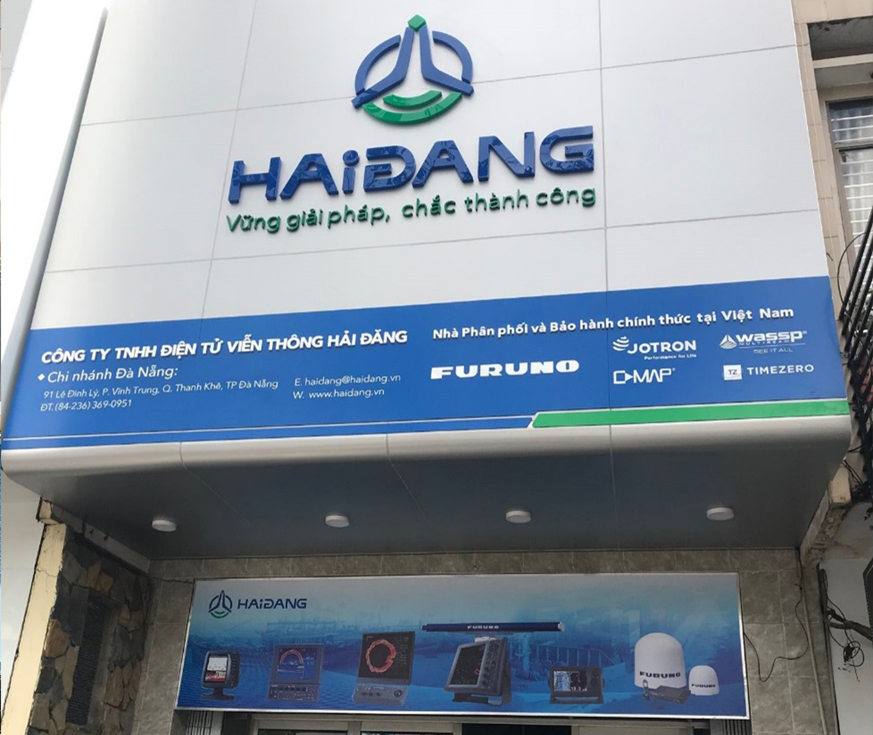 Chi nhánh Cty TNHH Điện Tử Viễn Thông Hải Đăng